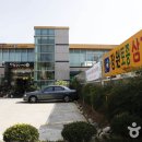 장원삼계탕 이미지