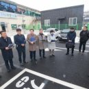 터미널공영주차장 이미지