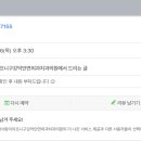 압구정사랑의치과의원 이미지