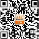 2025 상하이 모터쇼 개막…전기차부터 슈퍼카까지 한 자리에 이미지