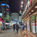 부광로16번길 이미지