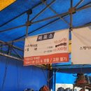 암산유원지 이미지