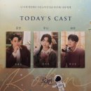 듀빈커피 | 251210~251214 : 너는 나야 내가 너야