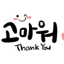 FULL 코인노래연습장 이미지