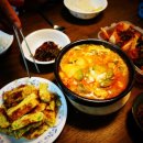 갑오아구찜 이미지
