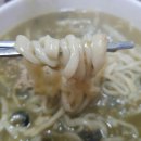 당케올레국수 이미지