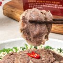 아리향식품