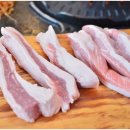 불타는삼겹 이미지