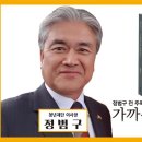 도서출판 태희