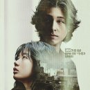 대한민국 마켓(korea market) | 국내영화 | 콘크리트 마켓 (Concrete Market)