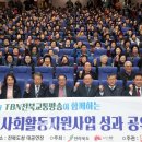 효자시니어클럽