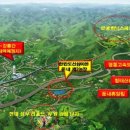 웰빙영농조합 농장 이미지