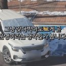 모텔 비 이미지