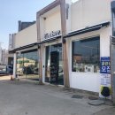 팀버산동점