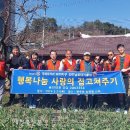 전주남이길 이미지