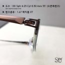 씨유부천상동점 이미지