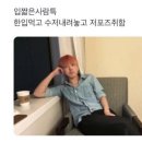 깜둥이