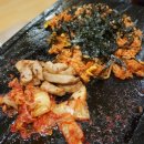 퇴계자연석돌구이