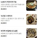 불광역 이미지
