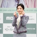 정우연 이미지