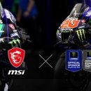 엠에스에너지 이미지