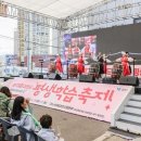 찾아가는 평생학습(배달강좌) 이미지