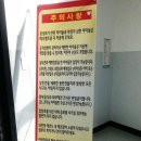 루이야 학교가자 이미지