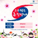 영등포정통증의학과