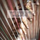 예술공간 짚 이미지