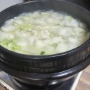 회문산장