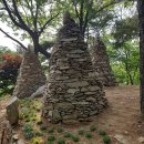 독산성길(삼남길) 이미지