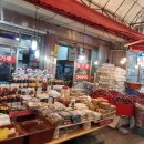 신정기름집 이미지