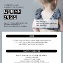 바늘이야기 네이버블로그