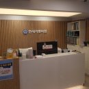 연세진의원 이미지