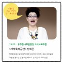 고려키즈태권도원 | 무주산골영화제 제대로 즐기기