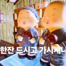 카페꽃다원