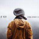 운집 이미지