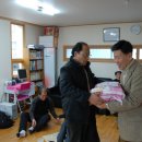 증산경로당 이미지