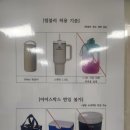 중원-43 | [괴산 중원워터피아 후기]｜충북 여름 아이들과 가볼만한 워터파크 추천 중원워터피아 물놀이