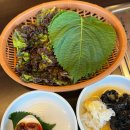 경기여관 | 별내맛집 정육식당 싱싱목장 소고기 꽃등심 가격 후기 주차