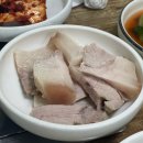 함월고기쌈밥 이미지