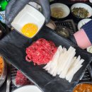 감동하누 이미지