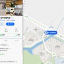 연세자연애치과의원 이미지