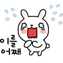 수일세차장 네이버블로그