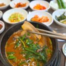 우리염소 | 대전 탄방동흑염소 우리흑염소 잡내 없이 깔끔했던 식당