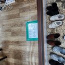 공항낙지마을 이미지