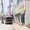 곤지암약국 이미지