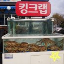 본전회수산