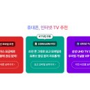 이벤트와닷컴 티스토리
