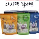 바로유통